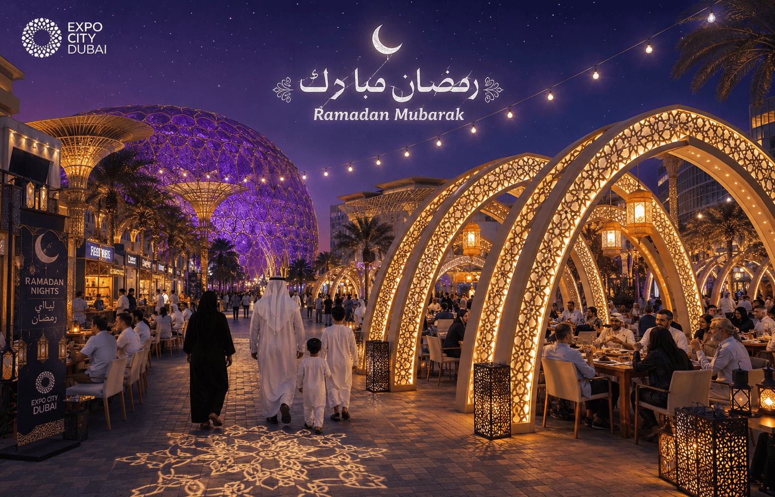 Expo City — Hai Ramadan